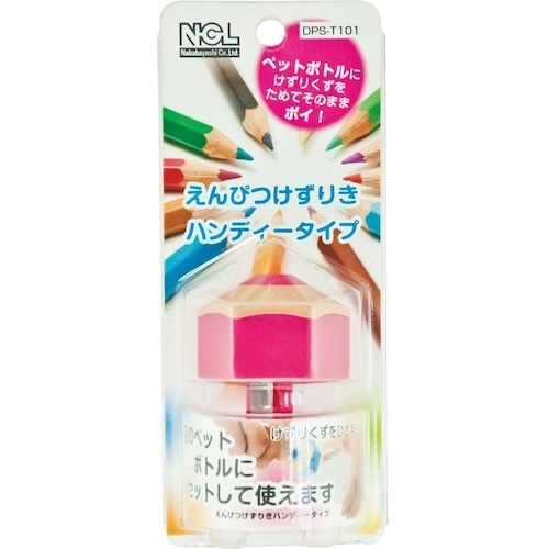 トラスコ中山 ナカバヤシ えんぴつ削りき ハンディタイプ ピンク 509-0612  (ご注文単位1個) 【直送品】