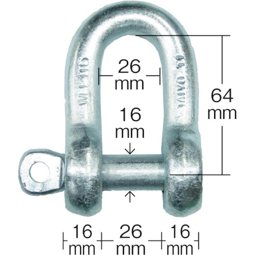 トラスコ中山 大洋 脱落防止シャックル 1.5t(1010760)（ご注文単位1個）【直送品】