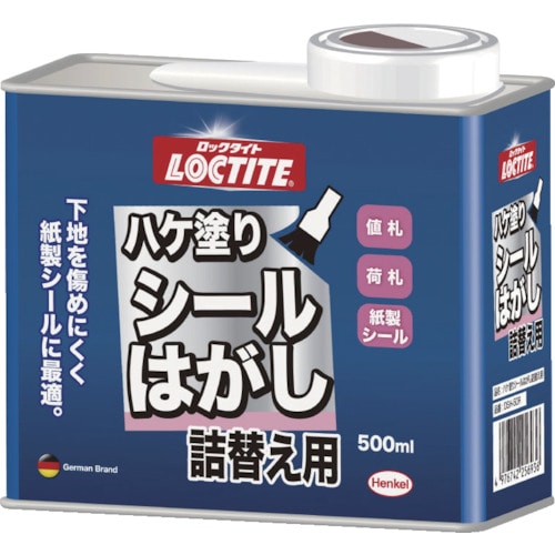 トラスコ中山 LOCTITE ハケ塗りシールはがし 詰替用500ml（ご注文単位1個）【直送品】