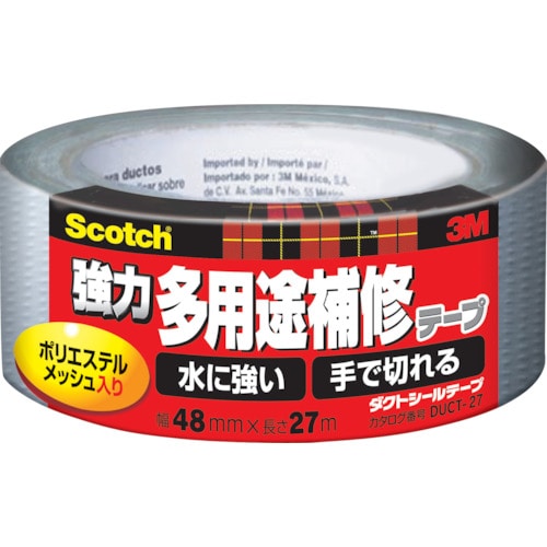 トラスコ中山 3M スコッチ 強力多用途補修テープ 48mm×27m シルバー（ご注文単位1巻）【直送品】