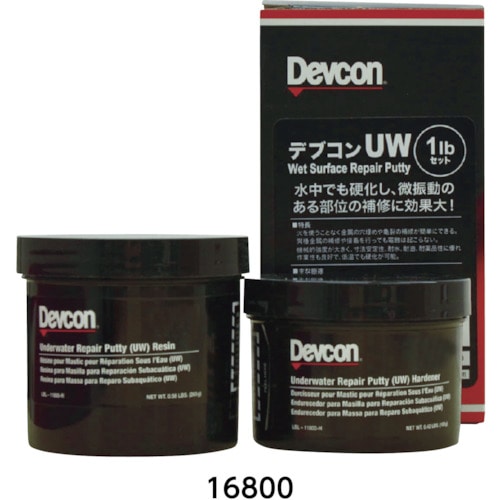 トラスコ中山 デブコン UW450g（ご注文単位1セット）【直送品】