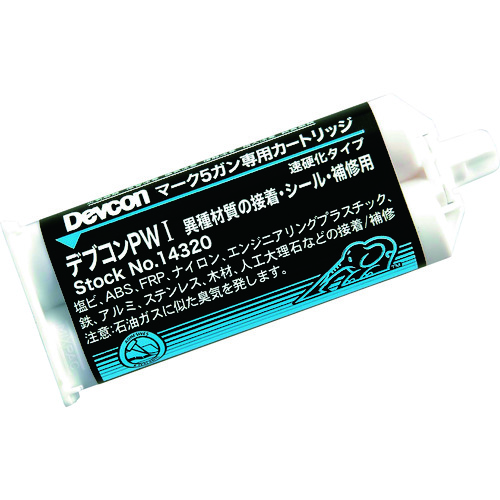 トラスコ中山 デブコン アクリル系接着剤 PW1 50ml（ご注文単位1本）【直送品】