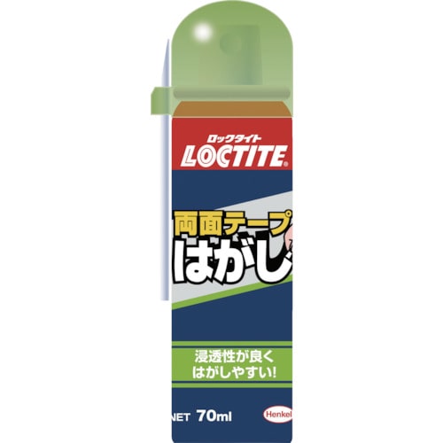 トラスコ中山 LOCTITE 両面テープはがし 70ml（ご注文単位1本）【直送品】