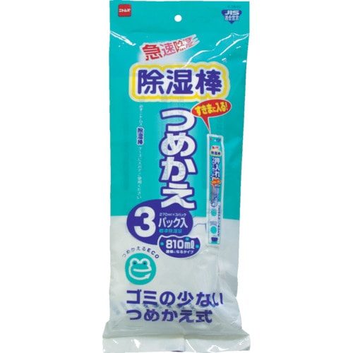 トラスコ中山 ニトムズ 除湿棒つめかえ3P2N（ご注文単位1パック）【直送品】