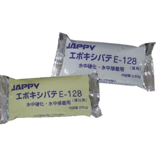 トラスコ中山 JAPPY エポキシパテ（690－740－01220） 829-2200  (ご注文単位1セット) 【直送品】