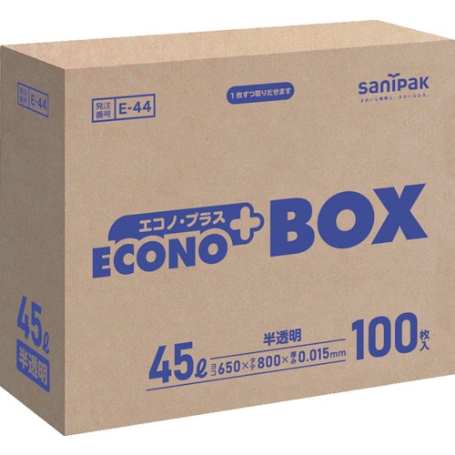 トラスコ中山 サニパック E-44エコノプラスBOX45L半透明 (100枚入)（ご注文単位1箱）【直送品】