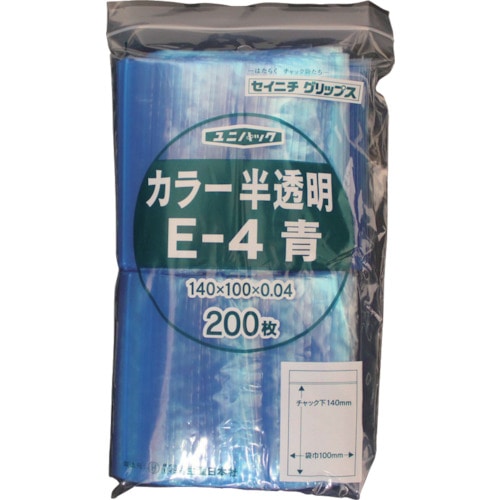 トラスコ中山 セイニチ チャック付ポリ袋 ユニパック E-4 半透明青 縦140×横100×厚さ0.04mm 200枚入（ご注文単位1袋）【直送品】