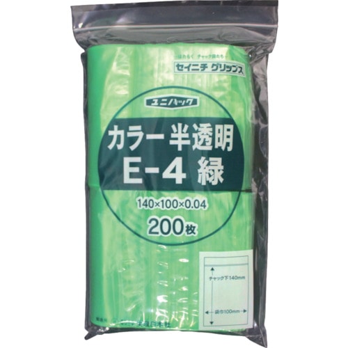 トラスコ中山 セイニチ チャック付ポリ袋 ユニパック E-4 半透明緑 縦140×横100×厚さ0.04mm 200枚入（ご注文単位1袋）【直送品】