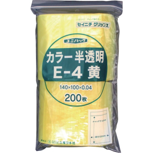 トラスコ中山 セイニチ チャック付ポリ袋 ユニパック E-4 半透明黄 縦140×横100×厚さ0.04mm 200枚入（ご注文単位1袋）【直送品】