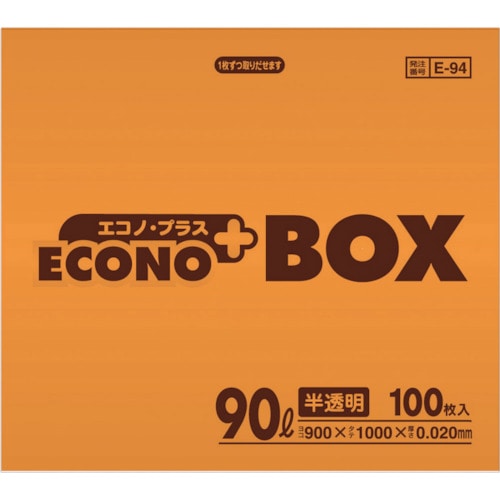 トラスコ中山 サニパック E-94エコノプラスBOX90L半透明 (100枚入)（ご注文単位1箱）【直送品】