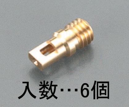 エスコ EA104Q-2[EA104TD，TE用]むし押し(6個) 1個（ご注文単位1個）【直送品】