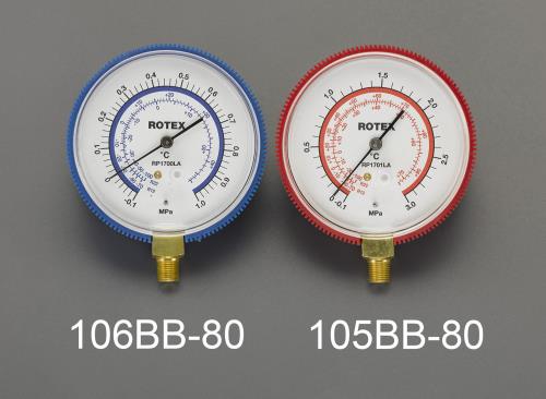 エスコ EA105BB-80[R12・R22・R502]φ80mm圧力計 1個（ご注文単位1個）【直送品】