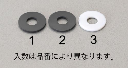 エスコ EA107HE-3[CFC・HCFC・HFC]チャージグチ用パッキン(PTFE/3個) 1個（ご注文単位1個）【直送品】