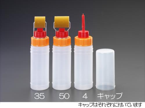 エスコ EA109NR-35 35mm接着剤塗布用ローラー 1個（ご注文単位1個）【直送品】