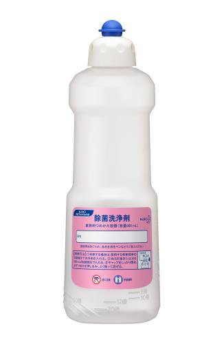 エスコ EA115MA-2B 800ml容器(除菌洗浄剤用) 1個（ご注文単位1個）【直送品】