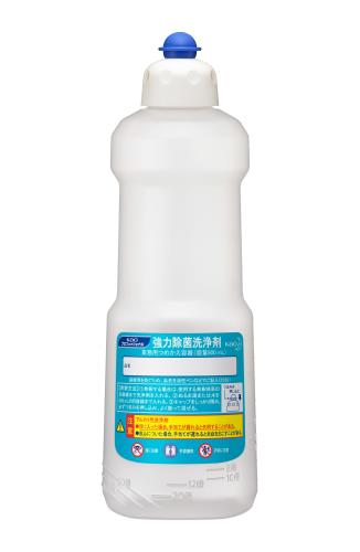 エスコ EA115MA-4 800ml容器(強力除菌洗浄剤用) 1個（ご注文単位1個）【直送品】