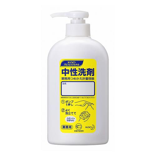 エスコ EA115MA-6 400mlポンプ容器(中性・食器用洗剤用) 1個（ご注文単位1個）【直送品】