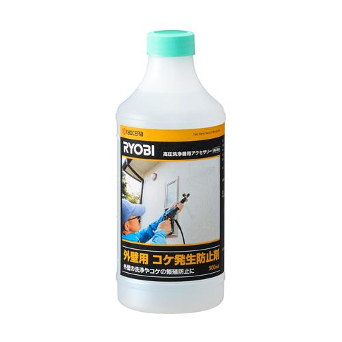 エスコ EA115TR-37[EA115TR-31・32用]500mlコケ発生防止剤 1個（ご注文単位1個）【直送品】