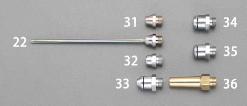 エスコ EA123AB-22 2.0穴x150mm/M12ノズル(EA123AB-11A~用) 1個（ご注文単位1個）【直送品】