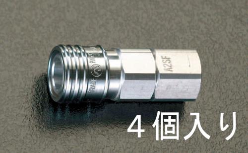 エスコ EA140CJ Rc1/4”雌ねじカップリング(4個) 1個（ご注文単位1個）【直送品】