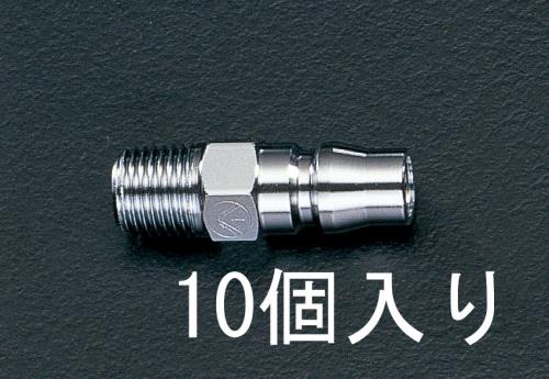 エスコ EA140DB-4 R1/2”雄ねじプラグ(10個) 1個（ご注文単位1個）【直送品】