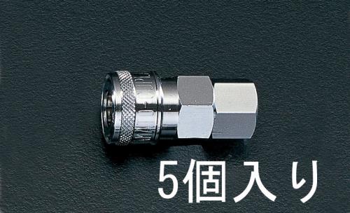 エスコ EA140DJ-2 Rc1/4”雌ねじカップリング(5個) 1個（ご注文単位1個）【直送品】