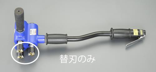 エスコ EA159RX-10[EA159RX用]替刃(3枚) 1個（ご注文単位1個）【直送品】