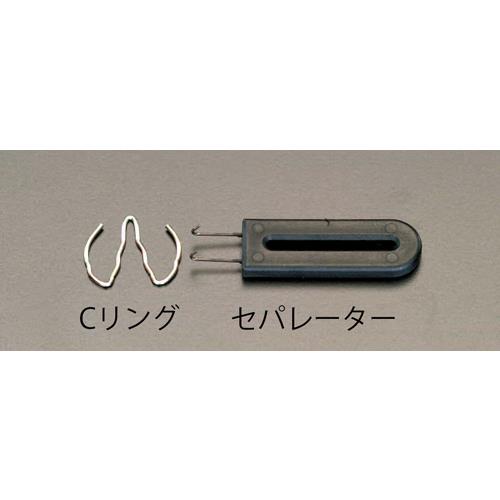 エスコ EA164-3BA 3/8”DRCリング(インパクトソケット用/10個) 1個（ご注文単位1個）【直送品】