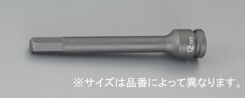 エスコ EA164DV-912 1/2”DRx12mm/150mmインパクト［Hexagon]ソケット 1個（ご注文単位1個）【直送品】