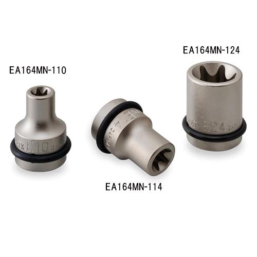 エスコ EA164MN-110 1/2”DR/E10［Torx]インパクトソケット 1個（ご注文単位1個）【直送品】