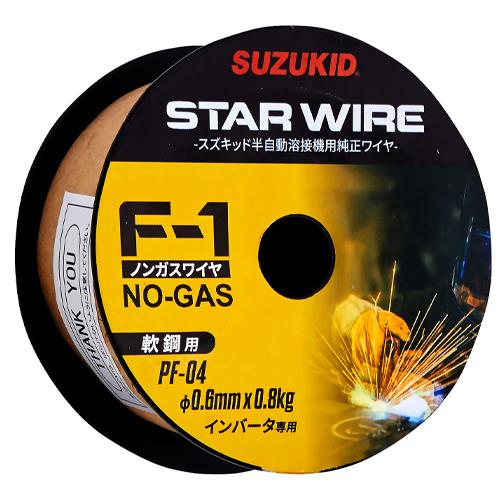 エスコ EA315SH-19 φ0.6mm/0.8kgノンガス用軟鋼ワイヤー 1個（ご注文単位1個）【直送品】