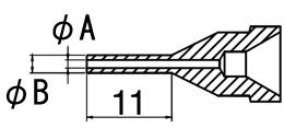 エスコ EA323MA-23 φ1.0/φ2.3mm交換用ノズル(EA323MA-1用) 1個（ご注文単位1個）【直送品】