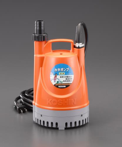 エスコ EA345EL-50 AC100V(50Hz)/25mm水中ポンプ(清水用) 1個（ご注文単位1個）【直送品】