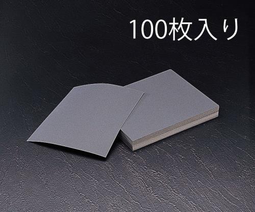 エスコ EA366CA-100 230x280mm/#1000耐水ペーパー(100枚) 1個（ご注文単位1個）【直送品】