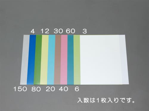 エスコ EA366MR-40 216x280mm/#4000/超精密仕上研磨シート(1枚) 1個（ご注文単位1個）【直送品】