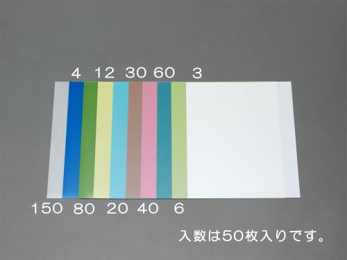 エスコ EA366MS-4 216x280mm/#400/超精密仕上研磨シート(50枚) 1個（ご注文単位1個）【直送品】