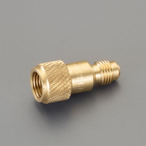 エスコ EA402J-1 F1/4”xF5/16”アクセスバルブ 1個（ご注文単位1個）【直送品】