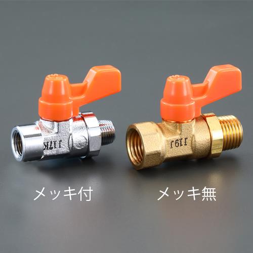 エスコ EA425AG-152 Rc1/4”xR1/4”ミニボールバルブ(メッキ無) 1個（ご注文単位1個）【直送品】