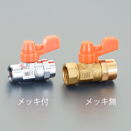 エスコ EA425AG-162 Rc1/4”ミニボールバルブ(メッキ無) 1個（ご注文単位1個）【直送品】