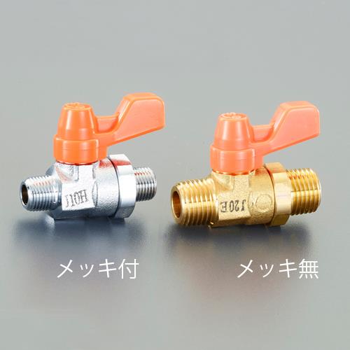 エスコ EA425AG-72 R1/4”ミニボールバルブ(メッキ付) 1個（ご注文単位1個）【直送品】