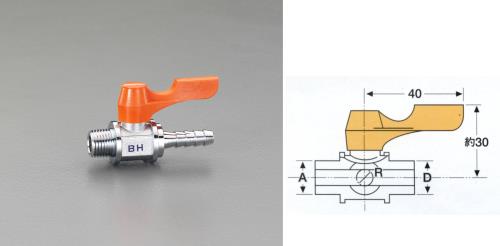 エスコ EA425BH-116 R1/8”x6.0mmボールバルブ(ステム式・ミニチュア) 1個（ご注文単位1個）【直送品】