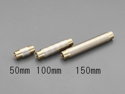 エスコ EA432NR-131 R1/2”x50mm長ニップル(砲金) 1個（ご注文単位1個）【直送品】