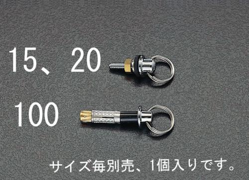 エスコ EA468KB-15 M5x15バス用ヒートン 1個（ご注文単位1個）【直送品】