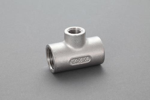 エスコ EA469AF-4B Rc1/2”xRc3/8”xRc1/2”異径チーズ(SUS製) 1個（ご注文単位1個）【直送品】