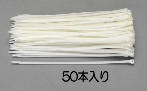 エスコ EA475AS-450 471x9.7mm結束バンド(50本) 1個（ご注文単位1個）【直送品】