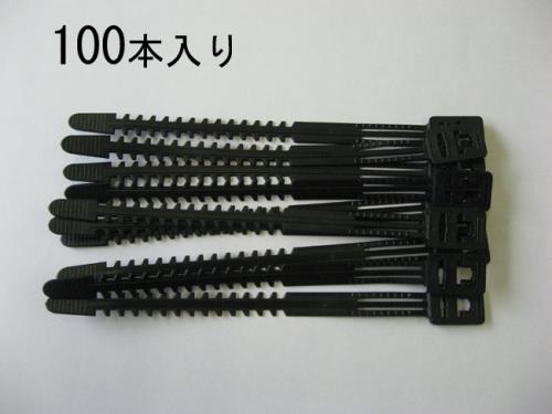 エスコ EA475HA-2 160mmACコード用バンド(黒/100本) 1個（ご注文単位1個）【直送品】