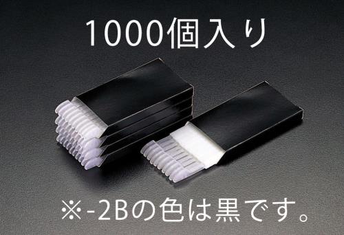 エスコ EA475S-2B 4.5mmクリップ(黒/1000個) 1個（ご注文単位1個）【直送品】