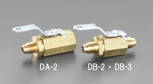 エスコ EA496DB-2 F1/4”xF1/4”冷媒用ボールバルブ 1個（ご注文単位1個）【直送品】