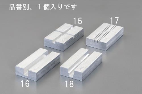 エスコ EA525X-15[EA525X-13用]IDCベースプレート(メスソケットコネクタ用) 1個（ご注文単位1個）【直送品】