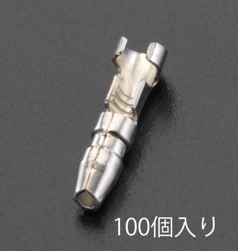 エスコ EA538RA-1 0.50mm-2.00m㎡ギボシ形プラグ(100個) 1個（ご注文単位1個）【直送品】